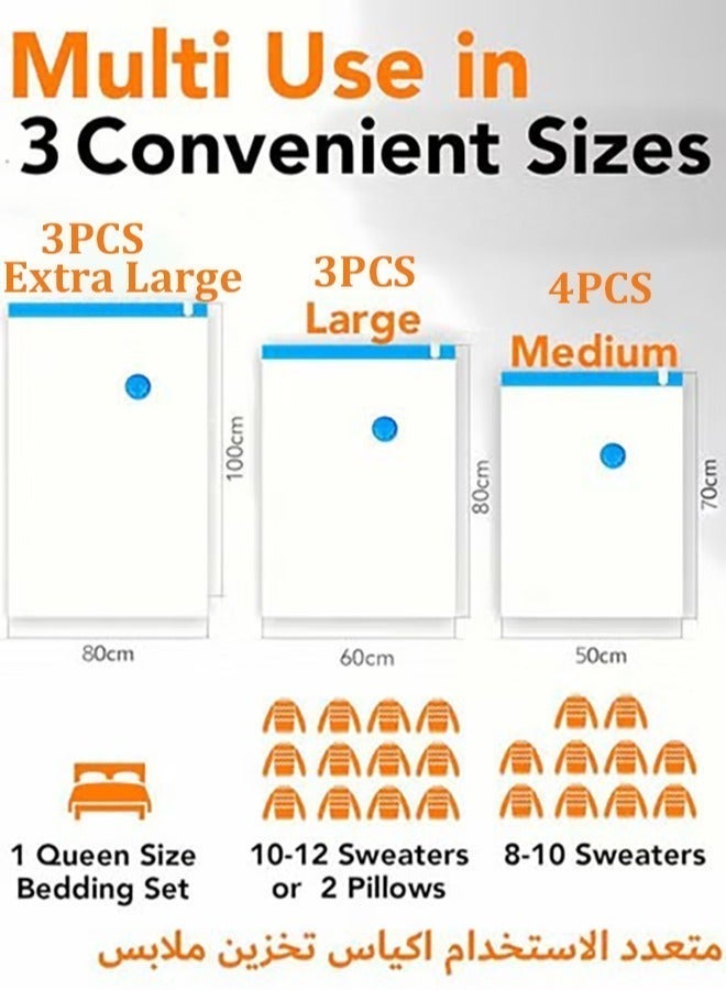 Vacuum Storage Bags 3 sizes - Medium, Large, Extra Large dimensions