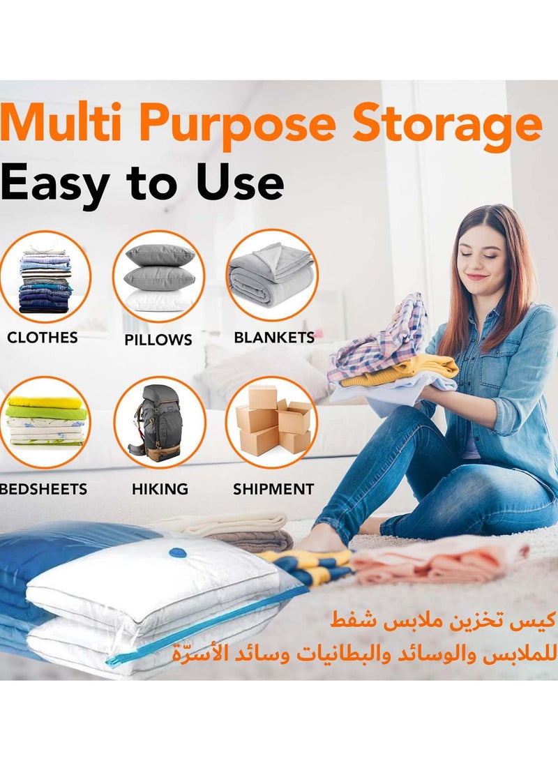 Vacuum Storage Bags multi-purpose usage for clothes, pillows, blankets