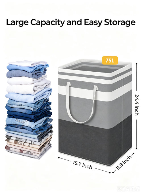 Laundry Basket
